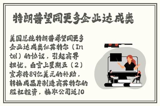 中文字幕日产乱码中午文字幕