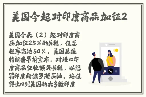 没带罩子让他吃了一天的有事吗